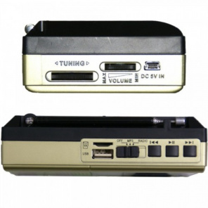 Pадіо-USB RX-6622 2