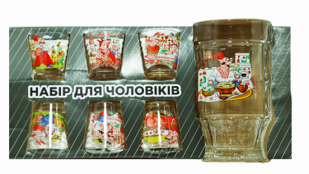 Пивний кухоль-08с1143 Йорш Українска тематика  500мл 1бакал 6стоп.