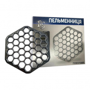 Пельменница  Харків  метал 118 упаков.