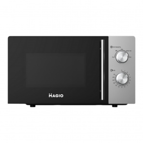 Мікроволновка MAGIO MG-406  20л700Вт