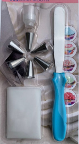 Набір кондитерський  EMPIRE EM-7803 9пр.