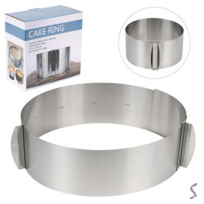 Форма для запікання STENSON ST-89552 коло 16-30*8см